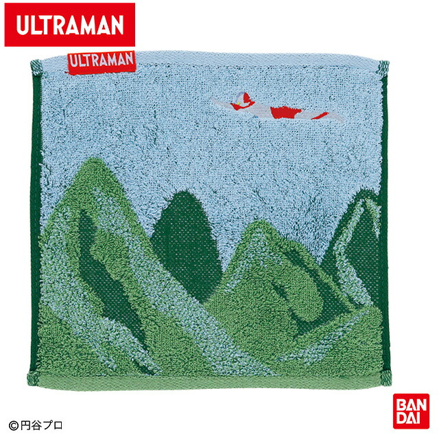 【ウルトラマンシリーズ】 自然を守るヒーロー ミニタオル オーガニックコットン画像