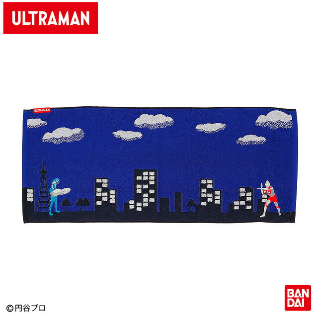 【ウルトラマンシリーズ】 ウルトラマン 街を守るヒーロー フェイスタオル画像