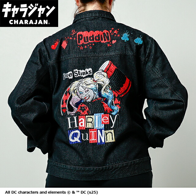 【キャラジャン】DC ハーレイ・クイン ハーレイ・クイン「ラブスティンクス」 ジージャン(L)