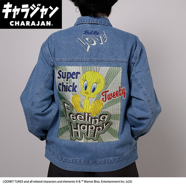【キャラジャン】ルーニー・テューンズ ルーニー・テューンズ「ハッピー トゥイーティー」 ジージャン(L)