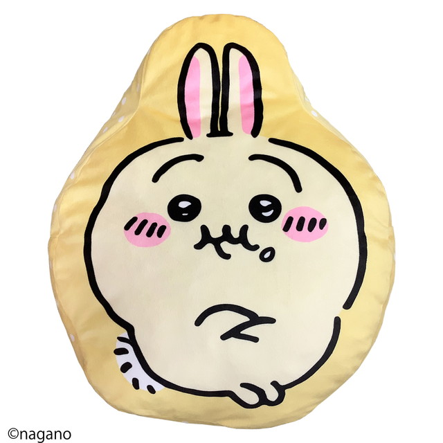 ちいかわ タグ ちいかわ うさぎ 15点セット 000000005318-03.jpg?t=