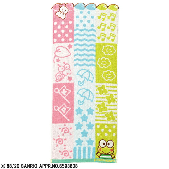 楽天市場】けろけろけろっぴ キュートけろっぴ ハンドタオル キャリー