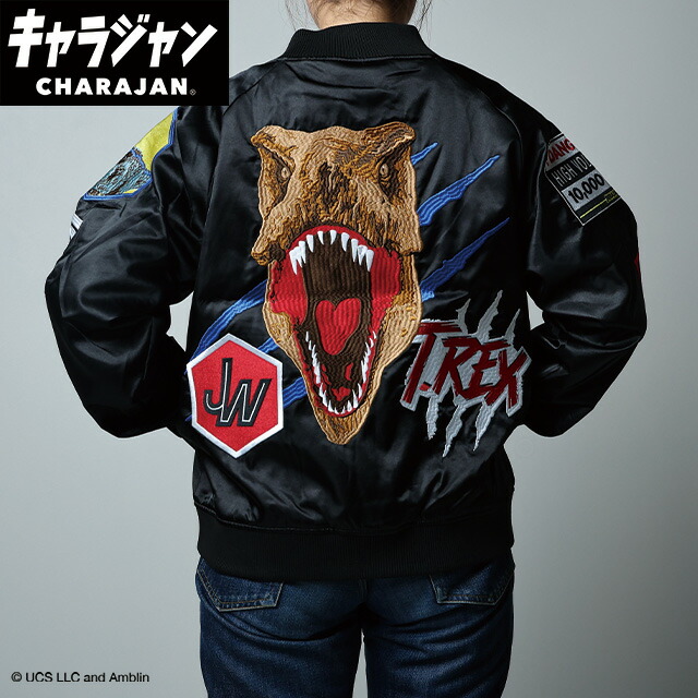 楽天市場】【ポイント10倍 & クーポン！】ジュラシックワールド