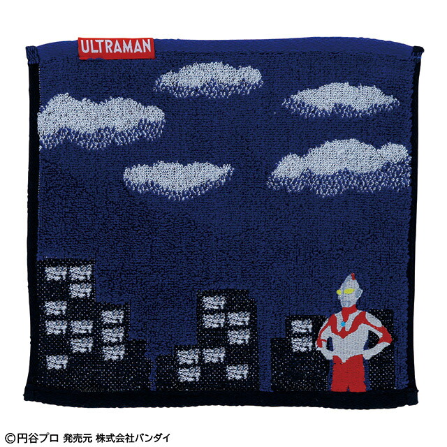 【ウルトラマンシリーズ】 街を守るヒーロー ミニタオル オーガニックコットン画像