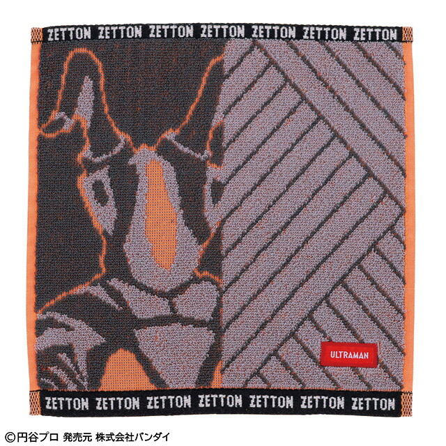 【ウルトラマンシリーズ】 ゼットン ミニタオル オーガニックコットン画像