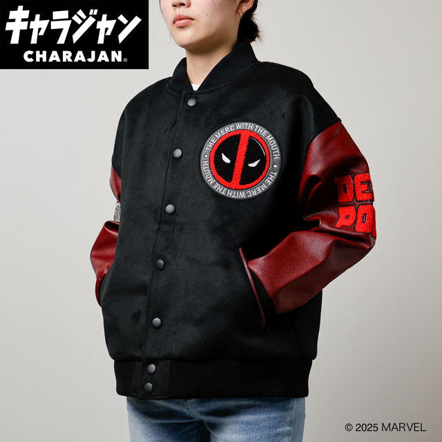 【キャラジャン】MARVEL マーベル デッドプール デッドプール「デッドプール/スタジャン」 スタジャン(3L)｜丸眞online shop店