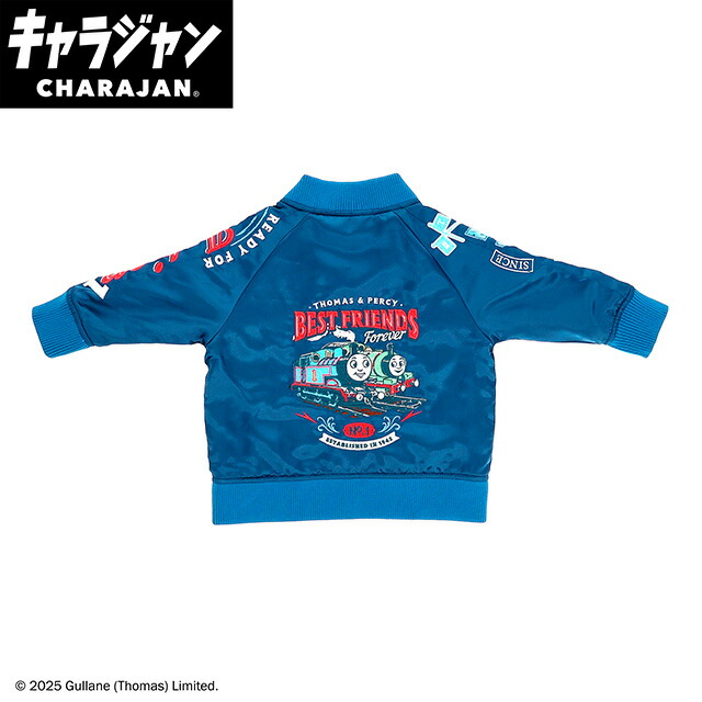 【キャラジャン】きかんしゃトーマス きかんしゃトーマス「レディフォーアクション」 スカジャン(キッズ)