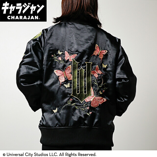 【キャラジャン】ウィキッド ウィキッド「トゥウィッチズ」 スカジャン(3L)