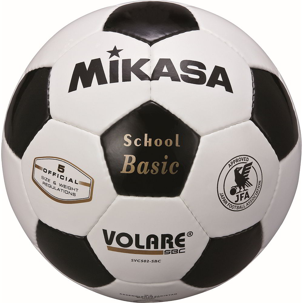 MIKASA ミカサ　サッカーボールなど　練習道具セット Amazon | 【Amazon.co.jp 限定】 ミカサ(MIKASA) サッカーボール