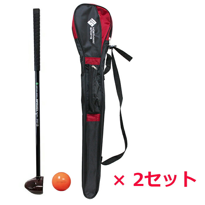 お得な運動場ゴルフありの実3点仕掛ける【NSG-358】