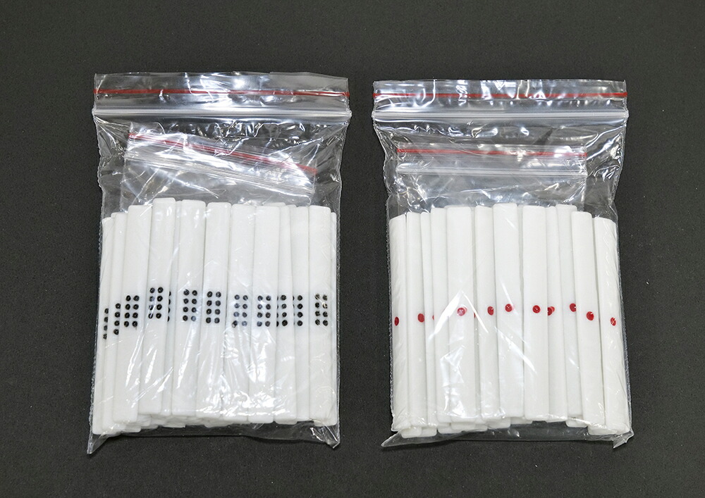 【sai】アモスモンスター 点棒 セット 楽天市場】「電子点棒（五百点棒1本）」 - 全自動麻雀卓アモス