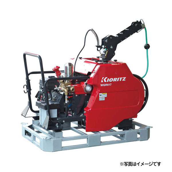 ★　セット動噴 楽天市場】KIORITZ 共立 ラジコン動噴 『WGR717F-13』ラジコン