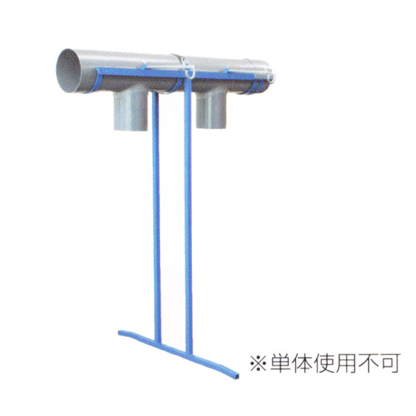 田中産業 ヌカロンホルダー UN-5専用追加ユニット『UN-2』※単体使用不可 (籾殻 籾摺り機)