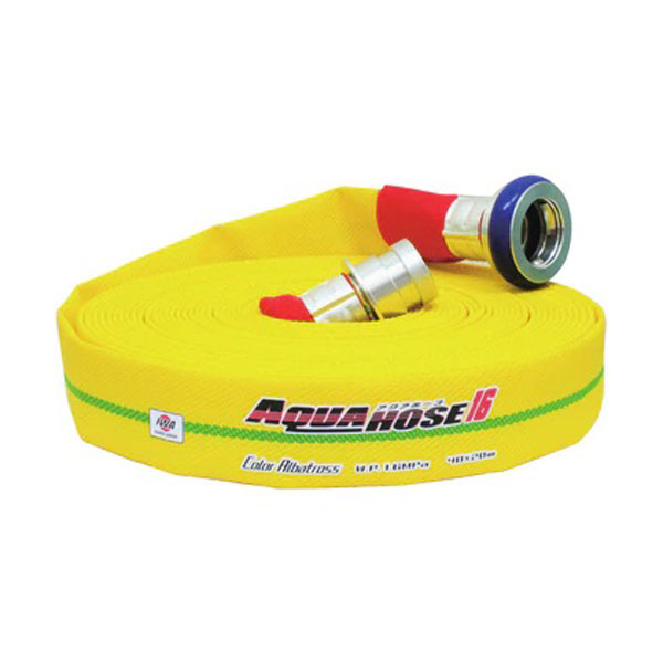 岩崎製造所 消防散水用導管 『アクアホース カラーアルバトロス 40A×20m巻』軽銀金具付  未検見品   (品番 01CALB4020A-K) (消防導管 散水導管)