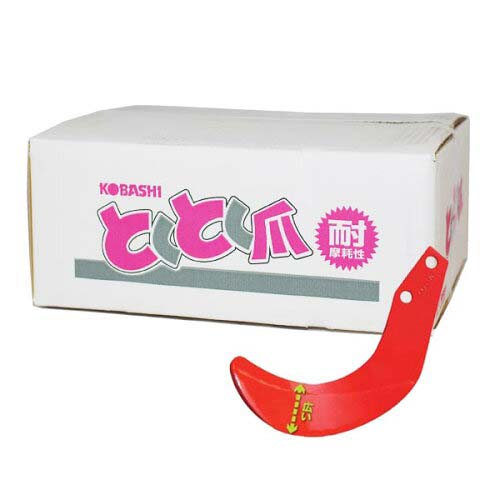 楽天市場】ニプロ ロータリー CX1700, CX1702, CX1705, CX1708, CX1710