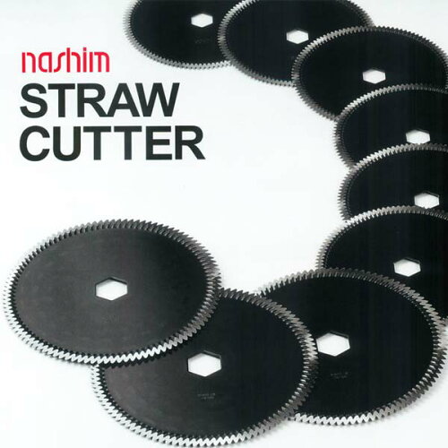 コンバイン用カッター刃『ストローカッター 10枚セット』外径180mm 穴径27mm 斜刃(皿) (品番 61120) (ナシモト工業製)｜マルショー