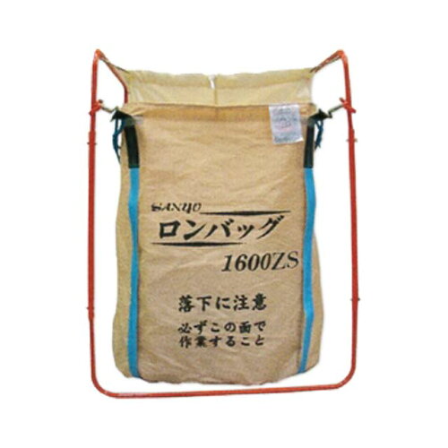SANYO 三洋 禾穀類送りとどける器 ロン御徒面子 『1000ZS』根もと御通じ型･PP原料品 袋のみ (品番 20453)