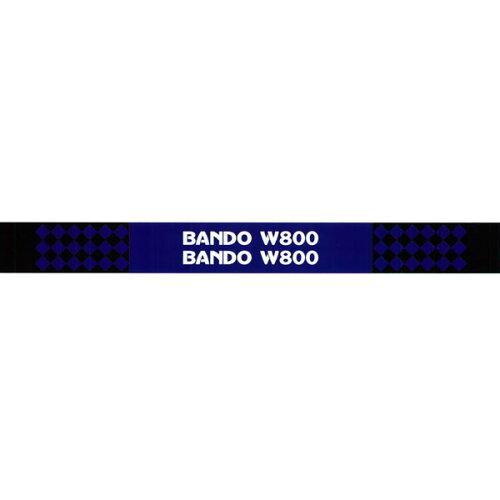 BANDO バンドー 農機用百貨店V胴締め 『W800』 《大きさ SC-115》 (農作機械類用 高厄介なもの・高耐久印字機)