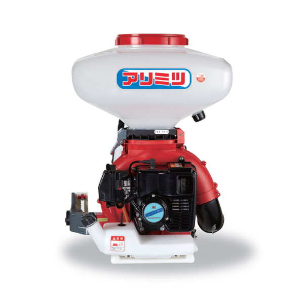 ARIMITSU 有光工業 背負動力散布機 『SGE-7035』 (動散 散粉機 散粒機)｜マルショー