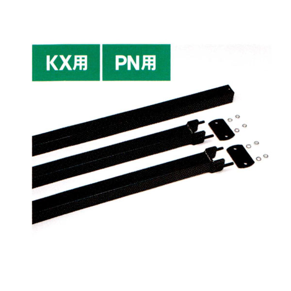 TAISHO タイショー 薬剤･粉剤散布機 KX･PN用 オプション部品『取付部材 PN-B50』 (加工が必要です)