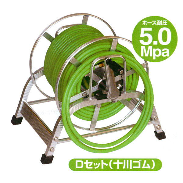 吹きつける配管書き割り 『ライトグリーン高圧軽さ配管 8.5φ×50m』軽銀巻取器･取り付き配管･どんぶり鉢ごはん炊き 付き添い人 (防除 動噴)
