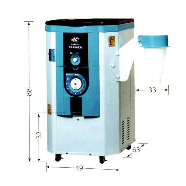 楽天市場】KANRYU カンリウ 籾すり精米機 『SRH658E』単相100Vタイプ