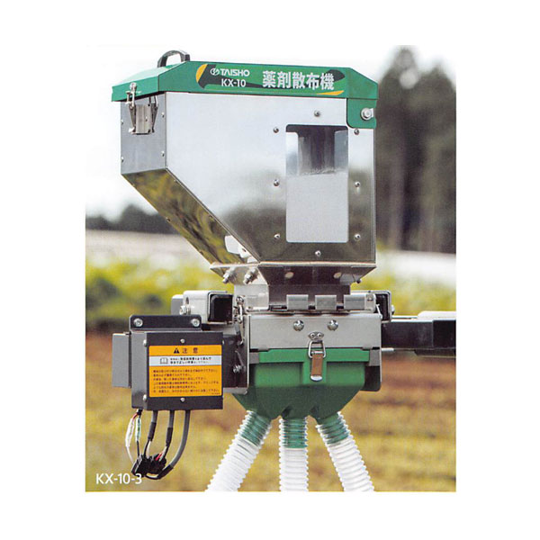 TAISHO 五分五分演芸会 医薬品扱き散らす機 『KX-10-1』導管1本手合い (素粒子剤)