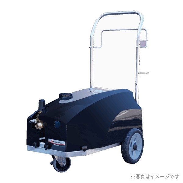 MARUYAMA 丸山製作所 高圧洗浄機 『MKW0520MC3』モータータイプ｜マルショー