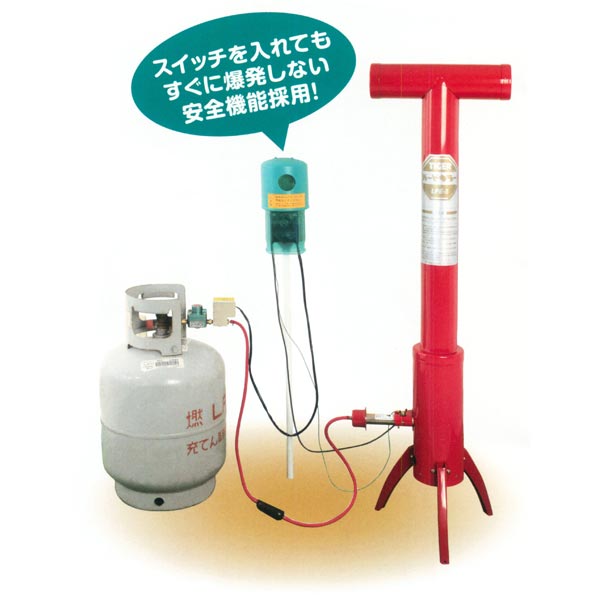 TIGER 虎 地響き機 『ジェットバング』 (品番 TJB-5) (鳥害押しとどめる備品 地響き機)