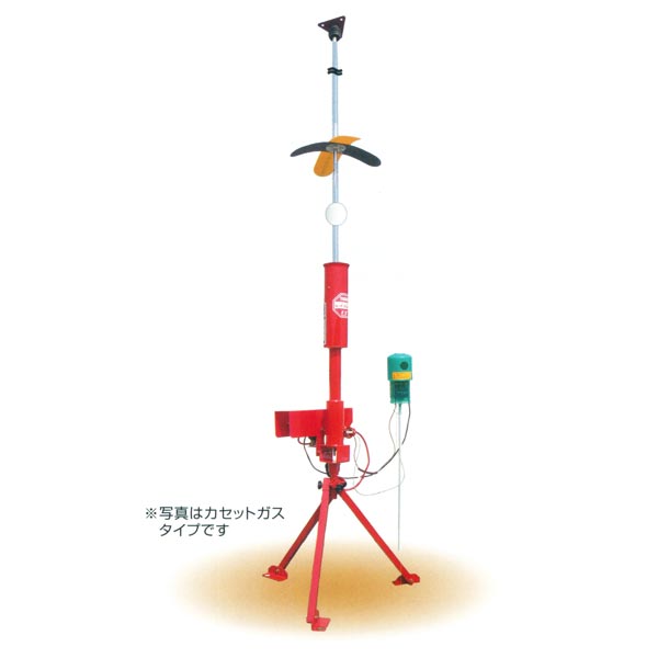 楽天市場】ジェットバング TJB-5 プロパンガス式 爆音機 鳥害防止