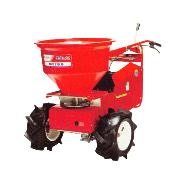 KANRYU カンリウ 肥料散布機 まきっこ 『MF760W』ワイドタイヤ仕様