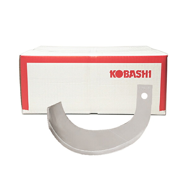コバシ純正 ロータリー M153AS, M153BS, M155ST, M155SRT 用 シルバー爪〈品番4914S〉[小橋工業 純正爪 ホルダータイプ]｜マルショー