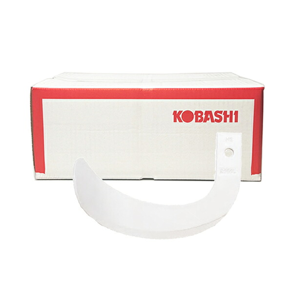 コバシ純正 ロータリー SE241(HSWT/KZWT) 用 ハイパー爪〈品番7750S〉[小橋工業 純正爪 ホルダータイプ]｜マルショー