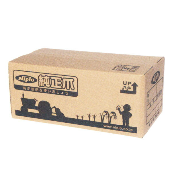 楽天市場】ニプロ純正 ロータリー MX-2205, MX-2202, MX-2201
