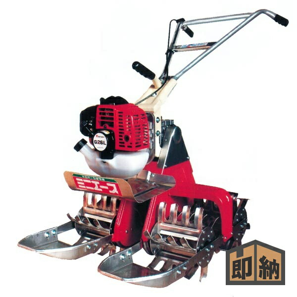 楽天市場】KIORITZ 共立 中耕除草機 パワーカルチ 『PC3000/3』3