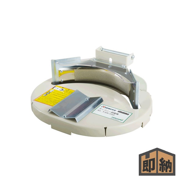 KIORITZ shindiwa チップソー研磨機 KIORITZ shindiwa チップソー研磨機 - メルカリ