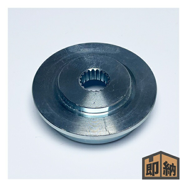 楽天市場】＼在庫有／ やまびこ純正部品 『ブレード ブラケツト