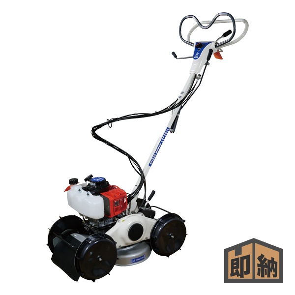 楽天市場】【エントリーで10倍◇9/4-20時〜】草刈機 クボタ 自走