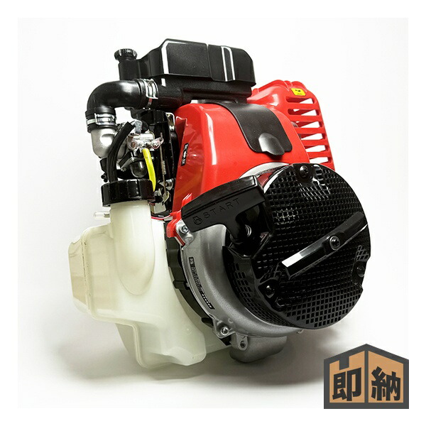 楽天市場】オーレック スパイダーモア スパイク 車輪 ASSY