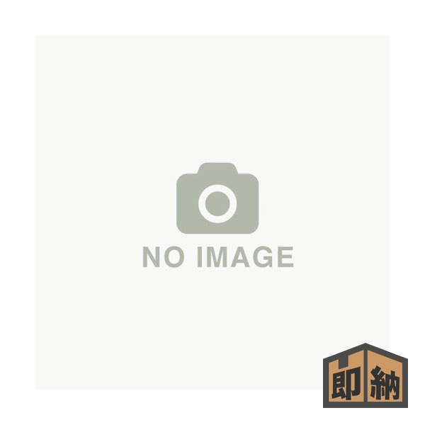＼店卸し資産有／ やまびこ完全無欠部分品 『御引き回し 赤ちょうちん』 (品番 X101-000021) (共立 新ダイワ チェンソー チェーンソー)
