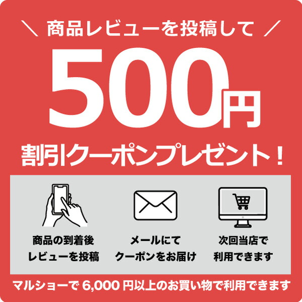 ふるさと割 コバシ パディーハロー PS308 用 純正爪 トラクター 耕うん