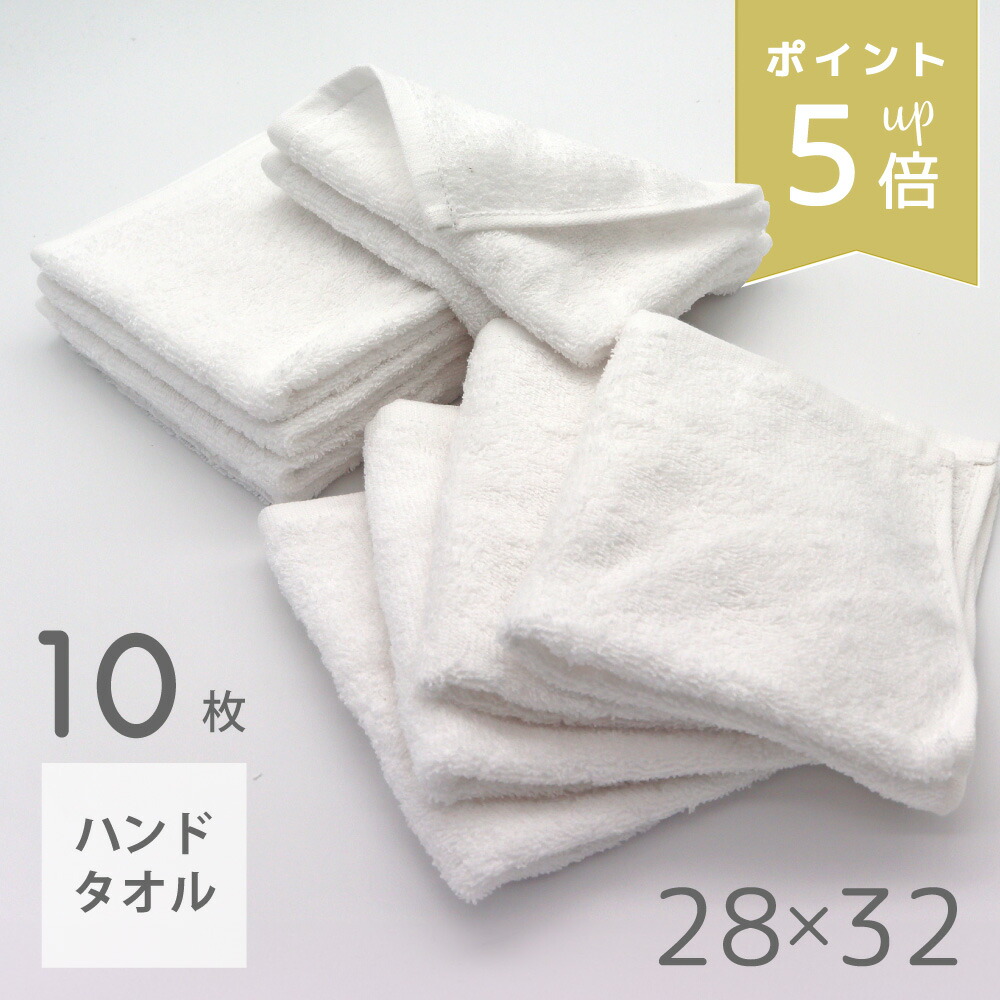 UCHINO その他 フェイスタオル 縁遠い ハンドタオル セット 新品未使用