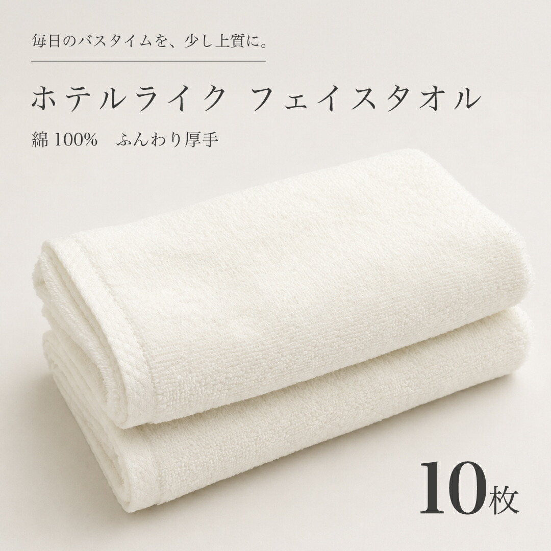 百貨店大売り出し特設会場