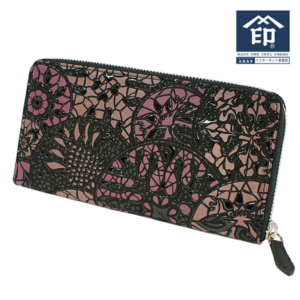 印傳屋 印伝 長財布 プライデン9324 楽天市場】印伝 【甲州印伝 印傳屋 上原勇七】 財布 長財布 長