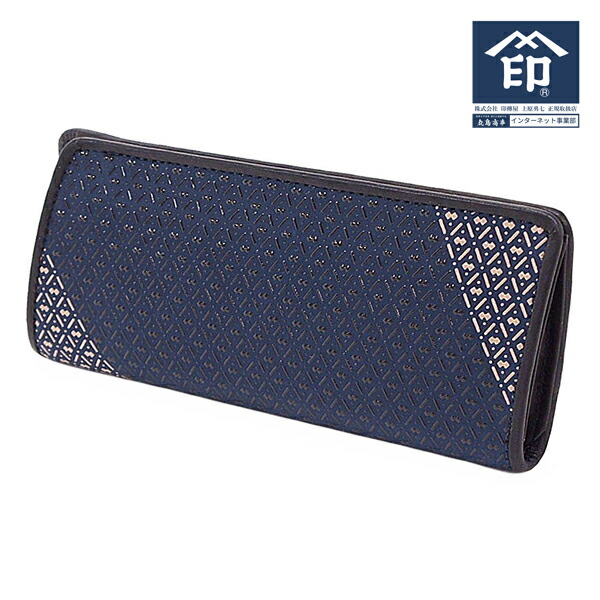 楽天市場】卒業祝い 印伝 メガネケース 眼鏡入れ 印傳屋 庵 いほり