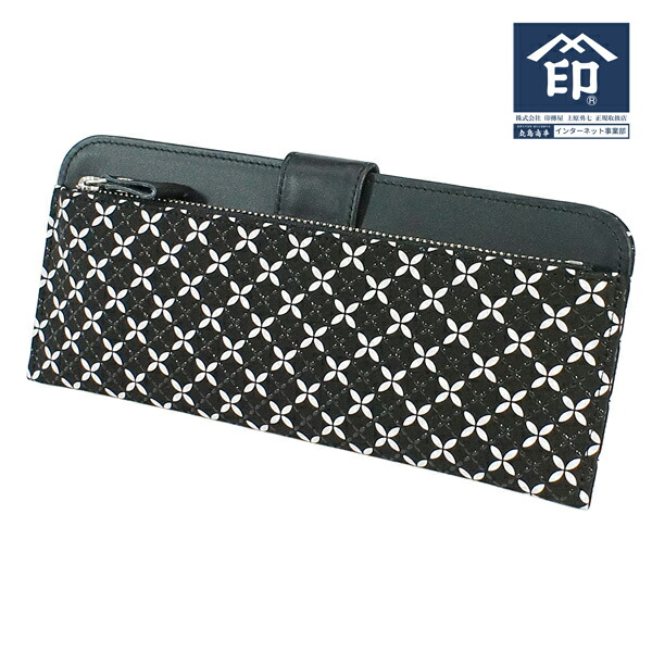 楽天市場】印伝 【甲州印伝 印傳屋 上原勇七】財布 小銭入れ 財布