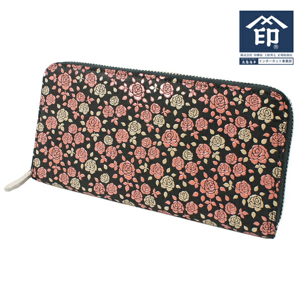 楽天市場】印伝 印傳屋 札入れ 長財布 トンボ柄 紺地赤黒漆 なごみ 束