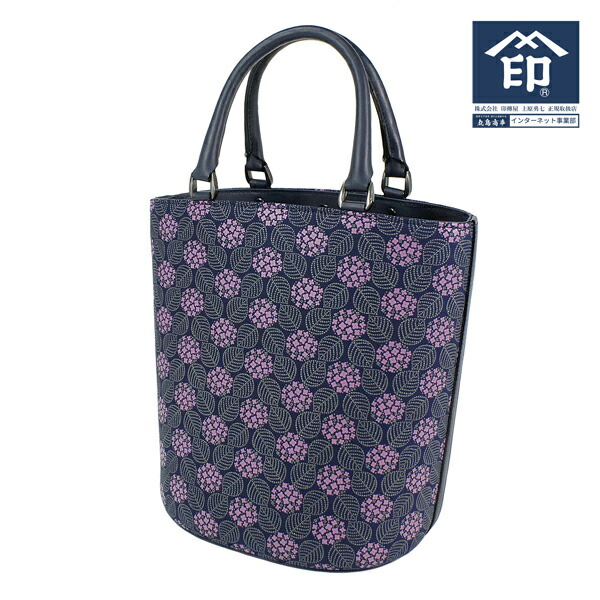 楽天市場】クリスマス 2019年新作 印傳屋 9005 CIASOM(シアソム