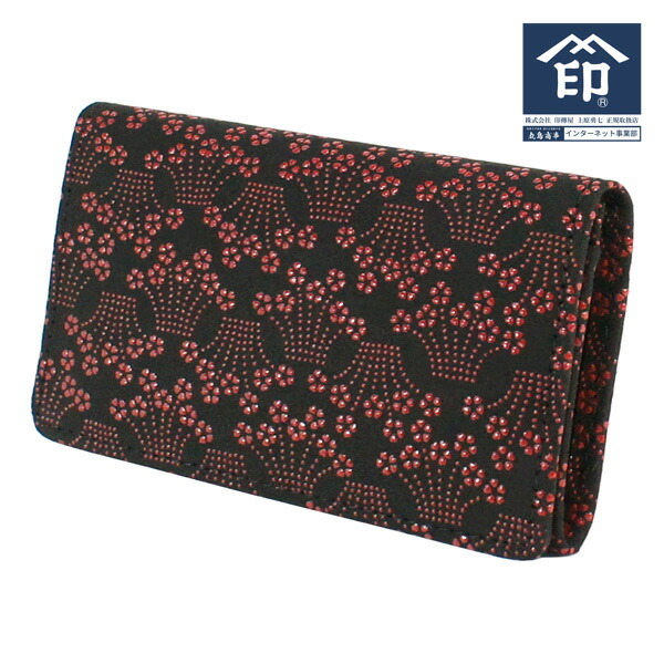 甲州 印伝 みぃはむです 甲州 印伝 みぃはむ様専用です