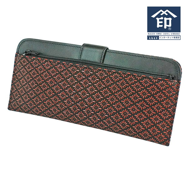 印伝 【甲州印伝 印傳屋 上原勇七】財布 長財布 長サイフ 薄型財布【2107 菱菊 黒地×赤漆】 女性用 レディース 鹿革 本革 レザー 薄い スリム シンプル 和柄 ブランド 春ギフト 福財布 贈り物 【YM01】